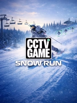 Alvynn Casino CCTV Game - Snow Run jugar online